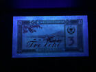  Albania 3 Leke 1976 Banknote World Paper Money Unc Currency Bill Note
