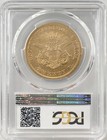 1853  20 Gold Liberty Pcgs Xf45 Gold Double Eagle 83797855