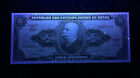 Brazil 5 Cruzeiros 1962 Banknote World Paper Money Unc Currency Bill Note