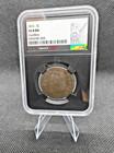      Beautiful 1812-p Classic Head Ngc Vg 8 Bn Cent 1c Very Good Vg8 Brown Us Coin
