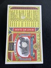 White Sewing Machine Victorian Trade Card Rare Shoe Embroidery Illustration Art