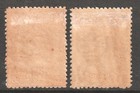 Queensland 1882 - 86 Large Chalon Heads