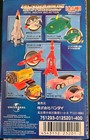 Bandai Thunderbirds Movie Real Mecha Selection Complete Set Of 5 Figures Niob 