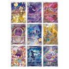 Pokemon Tcg S-chinese Cbb3c Gengar Gemstone Gem Pack Booster Box Vol 3 Sealed