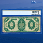 Fr 351 1891  1 One Dollar Treasury Note  stanton    Pcgs Fine 12  50067