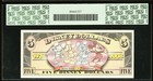 Pcgs Superb Gem 67  2008 Disney World Dollar  5 Mickey Mouse 80th Anniversary