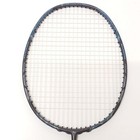 Yonex Voltric Z-force Ii Badminton Racket 3ug5 - Used  Good