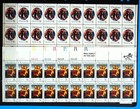 Us Postage Stamps Face Value  45  Unused Lot  115 Sheets Blocks Christmas