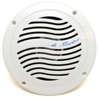 Pontoon Boat Stereo Speaker   Marine 25 Watt 5 Inch White  pair 