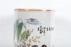 Antique Chinese Porcelain Hat Stand Vase Republic Period Famille Rose Ladies 11 