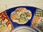 Antique Yamatoku Porcelain Imari Plate