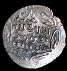 Dirham Mongol States Dang Jani Beg Sarayal-jadida Mint 752  1352  Silver N 2027
