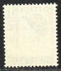 Australia Stamp Scott 231 Used 2p Elizabeth 1951