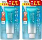 Biore Uv Aqua Rich Watery Essence 105g  large Size  Spf50  Pa    