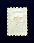 El Salvador Stamp - 1908 National Palace Official Overprint Sn O278 Mh R93
