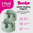Bumbo Baby Soft Foam Wide Floor Seat W  Adjustable Harness  2 Pack  Hemlock