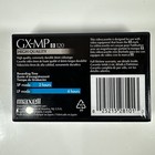 Maxell 8mm Gx-mp High Quality 120 Camcorder Video Cassette Tape New