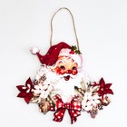 Handmade Santa Christmas Door Hanger Wood Holiday Wall Decor Rustic Sign 11 Inch