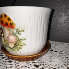 Vintage Sears   Roebuck Merry Mushroom Ceramic Planter With Underplate