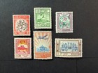 Ceylon   340 - 345   Mlh   2026 Scott Catalogue Value   14 40