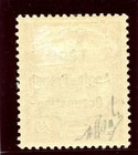 Togo 1914 40pf Black   Carmine  bpa Cert  Mlh  Sg H7  Sc 41 