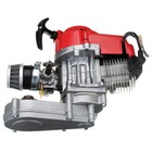 2 Stroke Hp Racing Engine Motor 49cc 47cc 50cc Pocket quad dirt Bike Pull Start