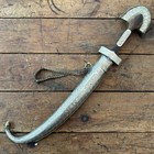Vintage Moroccan Jambiya Curved Dagger Brass   Silver-tone Sheath Mid-century