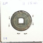 961-978 China Southern Tang Li Yu 10 Kingdoms Kai Yuan Tong Bao Cash Coin I99529