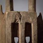 Dogon Carved Wood Horned Mask Mali