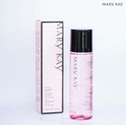 Mary Kay Oil Free Eye Makeup Remover New In Box Discontinued Full Size  