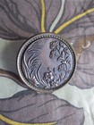 Victorian Picture Buttons Lot Vintage Metal Brass Antique Shanks Pictorial