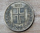 1960 Iceland 25 Aurar 