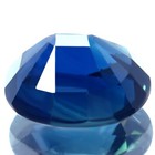 1 36ct Flawless Natural Best Blue Sapphire Madagascar Perfect Oval Real Gemstone