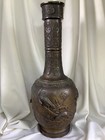 Antique Meiji Japan Bronze Floor Vase Xxl Bird Forest Nature Raised 3d Art China