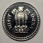 1973-b India Proof 1 One Rupee Bombay Mint Rare Very Low Mintage Great Condition