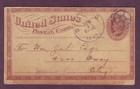 St Louis Missouri - Elaborate  star  Fancy Cancel On Early Postal Card   