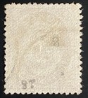 Norway Posthorn Stamp Shaded Year 1877 25   re Number Nk 28  cv  105 Usd 