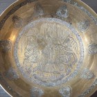 Rare Persian  islamic arabic Bronze Bowl 18-19th Century