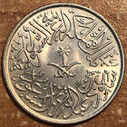 1959 Saudi Arabia 2 Qirsh Copper-nickel Coin - Ms  mint State Uncirculated 