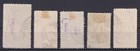1925 Mongolia  Stamp  Coat Of Arms 