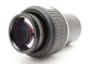Pentax Eyepiece Xw5  For Spotting Scope 70512 Japan A2487221