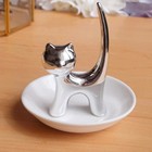 Pudding Cabin Ring Holder Dish  Sliver Cat  Jewelry Storage 4inch  Cat 