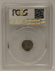 1854-p Three Cent Silver Business Strike Pcgs Au58