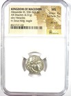 Alexander The Great Iii Silver Ar Drachm 336 Bc - Ngc Ms  unc  - Lifetime Issue 