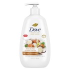  4 Pack  Dove Advanced Care Hand Soap  Shea Butter And Warm Vanilla  12 Fl Oz