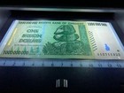 Zimbabwe 21 Banknotes Set 1 10 100 Million Billion Trillion Dollar Almost Full