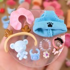 35 Pcs Random Lps Accessories Chair Skirt Collar Sofa For Lps Toy Birthday Gift