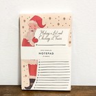 Nwt  Rifle Paper Co  - Santa Claus Holiday Notepad - Lot Of 4 