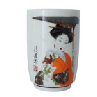 Vintage Nakagama Porcelain Yunomi Tea Cups Geisha Hand Painted Japanese Set Of 5