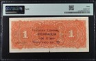 Nicaragua  Tesoreria General  P a14a  1 Peso 1896   Pmg 30  Very Fine rare